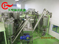 螺旋機、振動錐使用現場