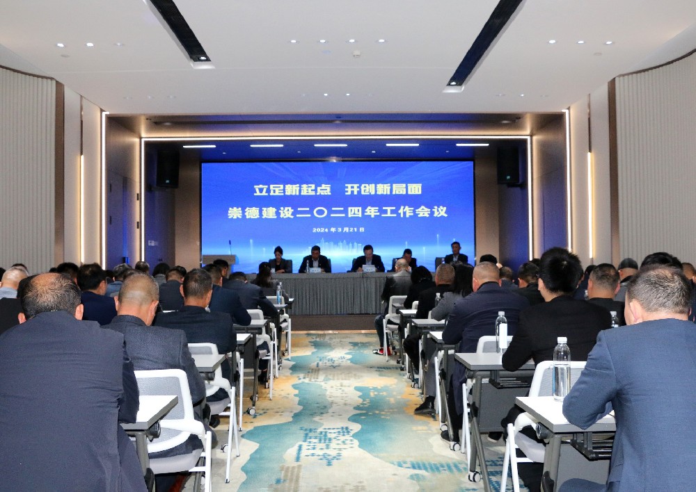 1711067299120060.jpg 1711067299120060.jpg