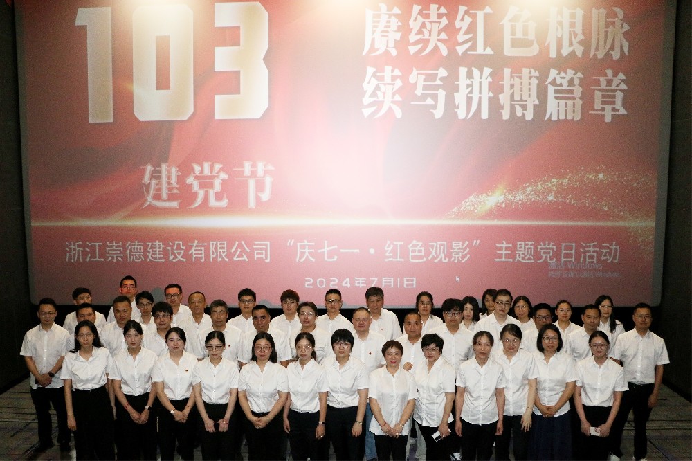 1719824068101329.jpg 1719824068101329.jpg