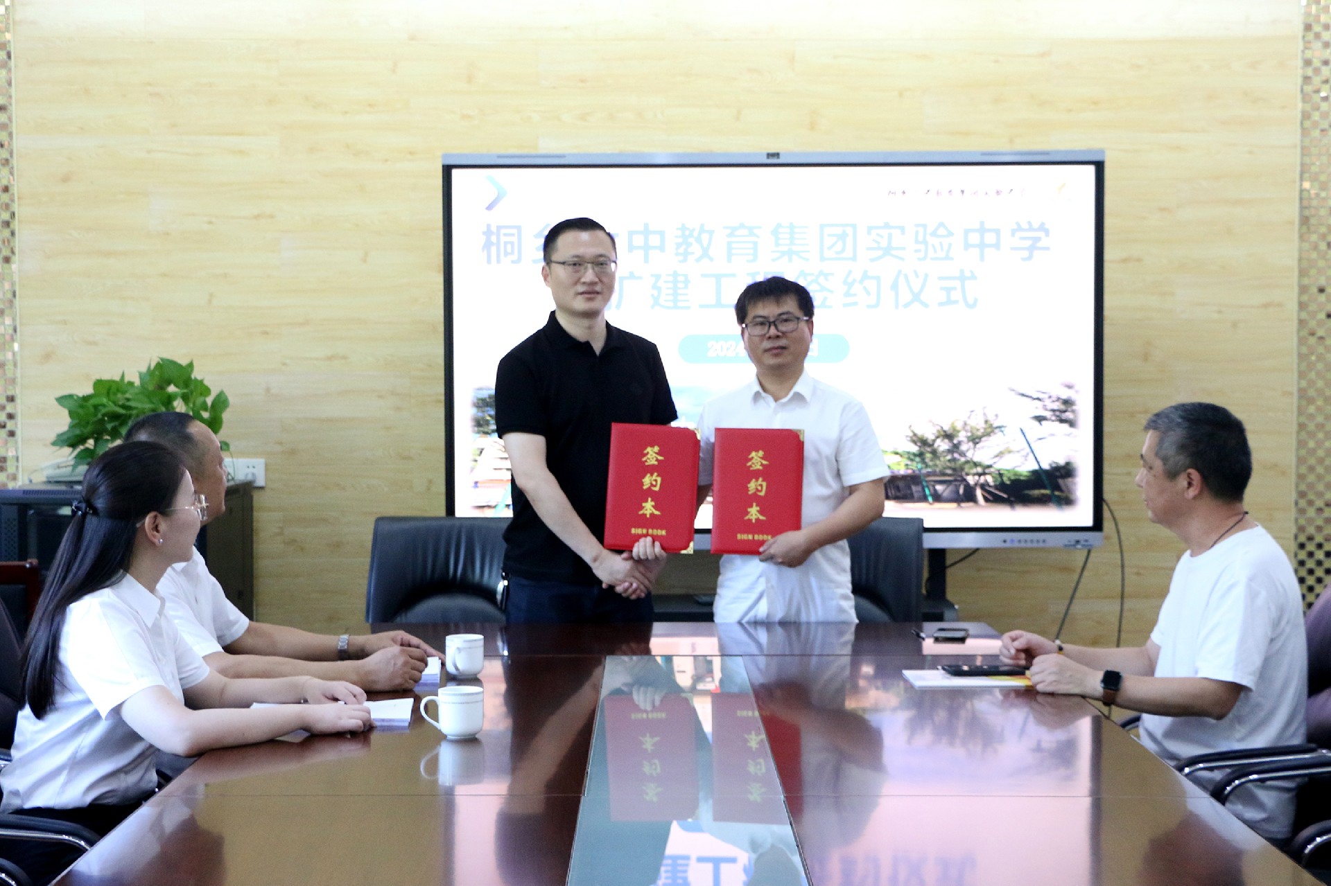 1723086550689646.jpg 1723086550689646.jpg